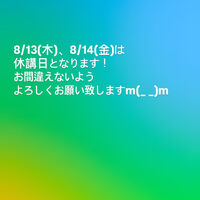 画像2463