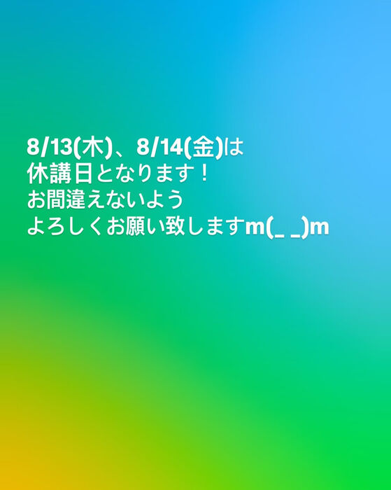 画像2463