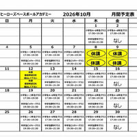 画像2477