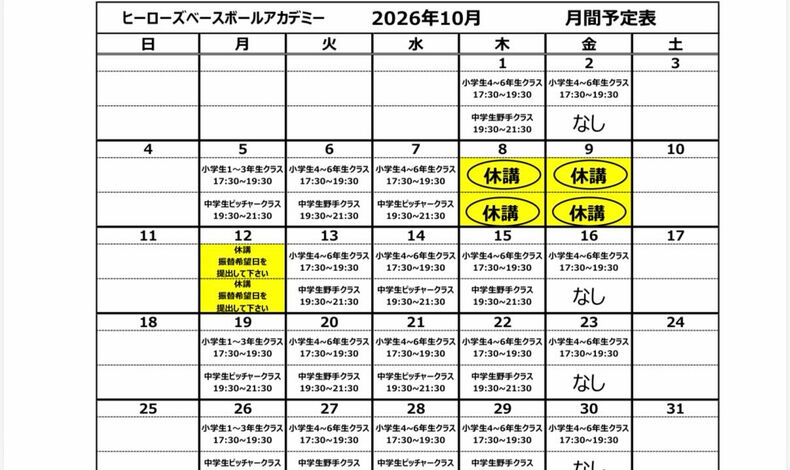 画像2477